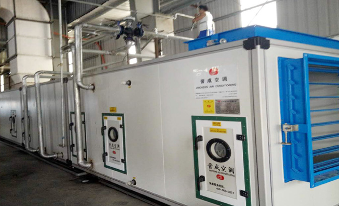 鋼纖維生產設備